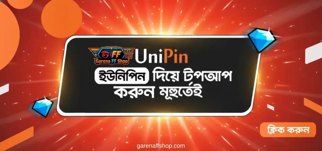 Garena FF Shop banner 3